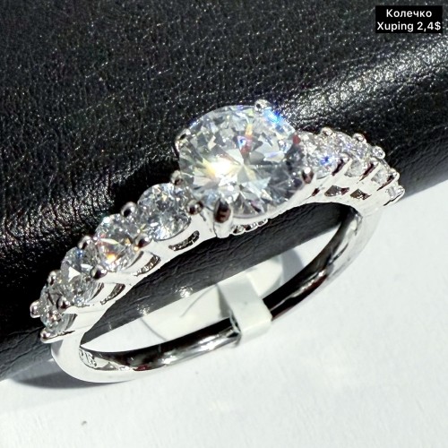 КОЛЬЦО XUPING 0321